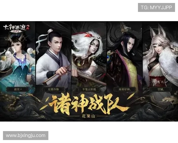 全球总决赛巅峰对决各大战队鏖战正酣新王即将诞生 全球总决赛巅峰对决各大战队鏖战正酣新王即将诞生