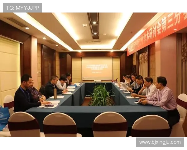 聚焦世界足球发展趋势与全球竞技精神传承创新路径深入分析研究论