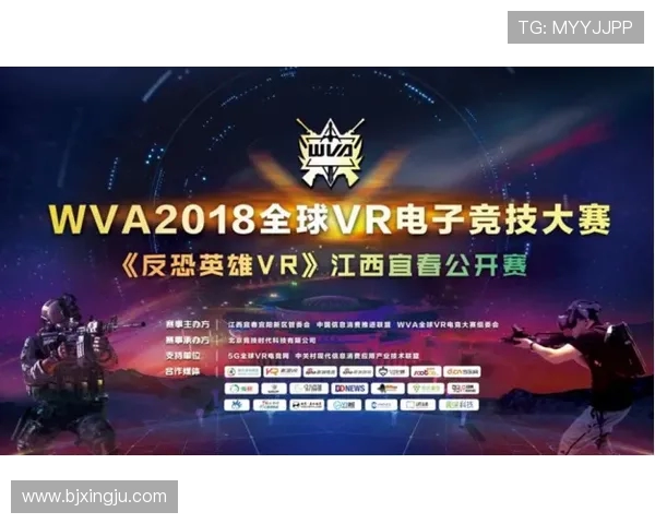 聚焦全球热门赛事动态全面解析最新电竞比分与战队表现