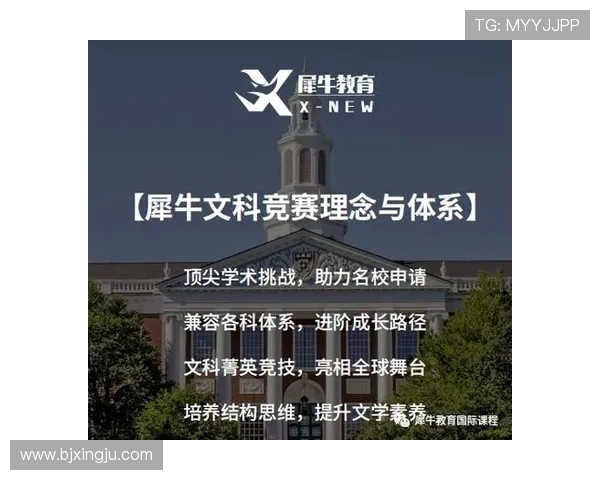 跳水运动发展历程与技艺进阶探索:从初学者到世界冠军的成长路径 跳水运动发展历程与技艺进阶探索:从初学者到世界冠军的成长路径