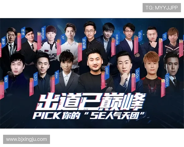 CSGO个人能力排行榜揭晓LNG强势登顶第二名引发热议