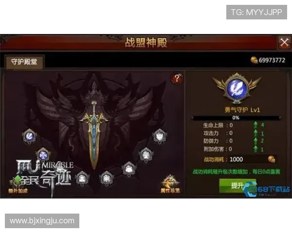 权威发布王者荣耀团队协作实力榜单揭晓各战队表现一览无余