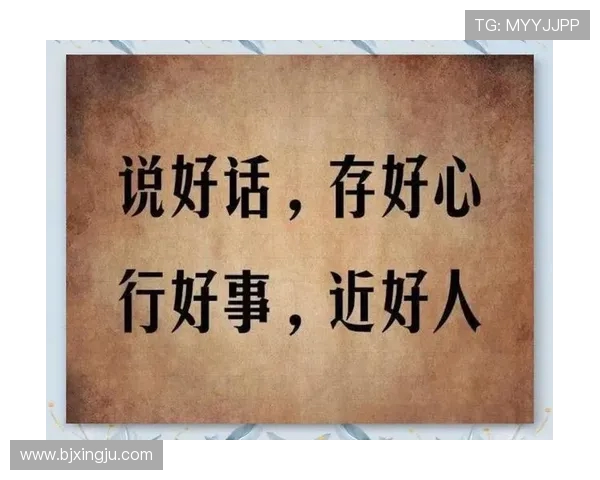 杨伟独家分享篮球心得与技巧助你提升球技的全面指南