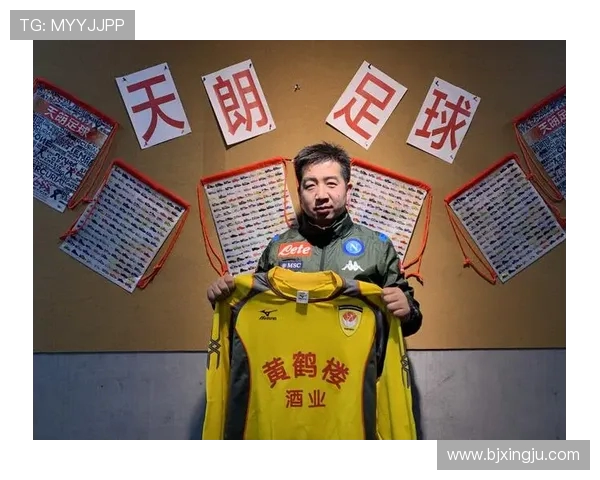 武汉足球队战术引发热议球迷专家各抒己见探讨未来发展方向