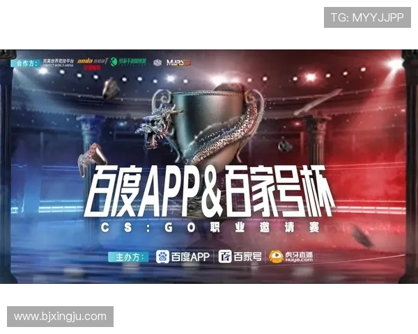 热议CSGOLNG战队如何通过比赛经验变革提升竞技水平与团队协作能力