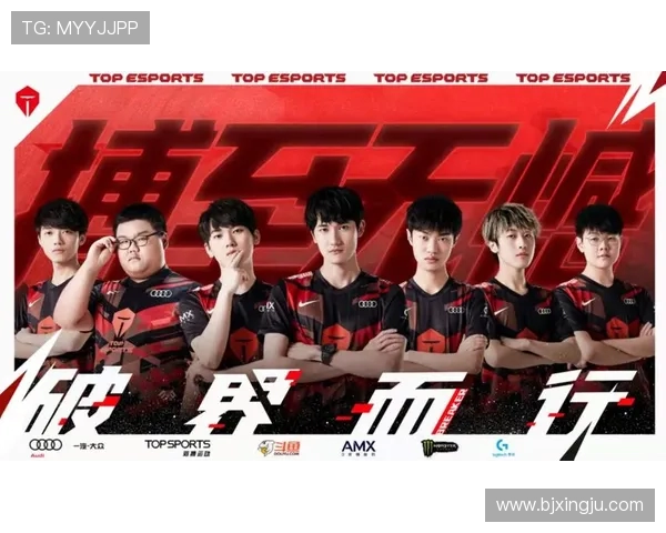 独家解析：TES战队技术实力全面对比与分析