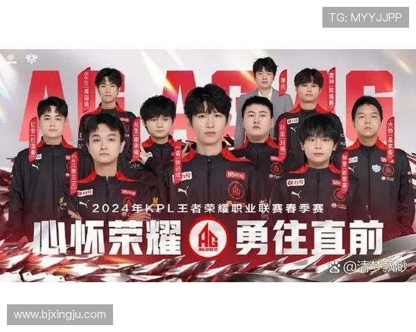 IG鏖战EDG巅峰对决重燃昔日荣耀青春再现赛场激情