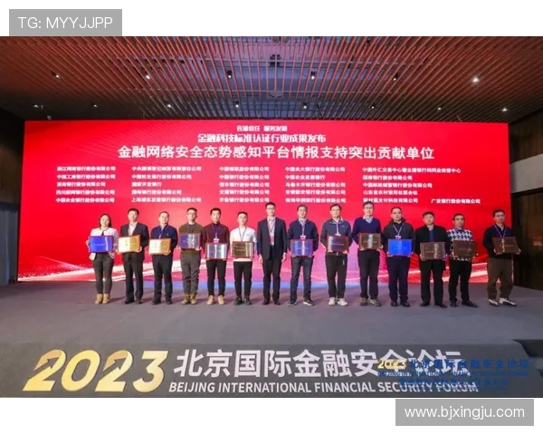 九台农商银行与对手激战一触即发 全力争夺区域金融市场优势