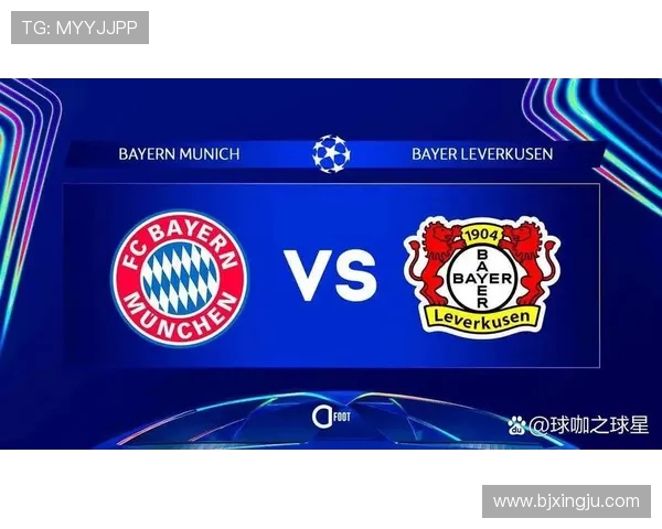 拜仁慕尼黑与多特蒙德巅峰对决 揭示德甲豪门间的激烈竞争与辉煌历史 拜仁慕尼黑与多特蒙德巅峰对决 揭示德甲豪门间的激烈竞争与辉煌历史